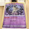 Mimikyu Darkness Ablaze Pokemon Blanket
