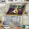 Pokemon Kangaskhan Parent And Child Soft Blanket