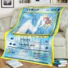 Tamamushi University Magikarp Pokemon Blanket